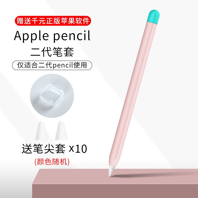 Apple Bộ Bút Chì 1 / 2 Thiết Kế Xinh Xắn Tiện Dụng