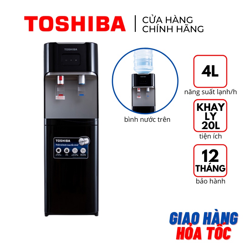 Cây nước nóng lạnh Toshiba RWF-W1664TV(K1) bình gắn trên khóa trẻ em ngăn chứa ly 20L màu đen - Bảo hành hãng 12 tháng