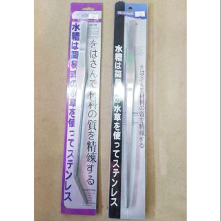 Nhíp trồng cây thủy sinh - Kenis (Hàng nhập Nhật Bản). Có 2 cỡ 38cm và 48cm