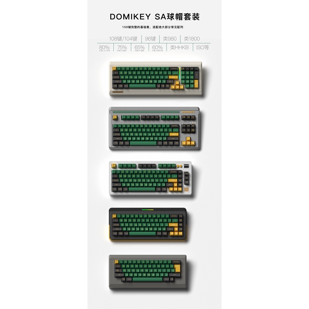 Keycap SA Domikey Army nhựa ABS doubleshot màu cực đẹp, SA profile
