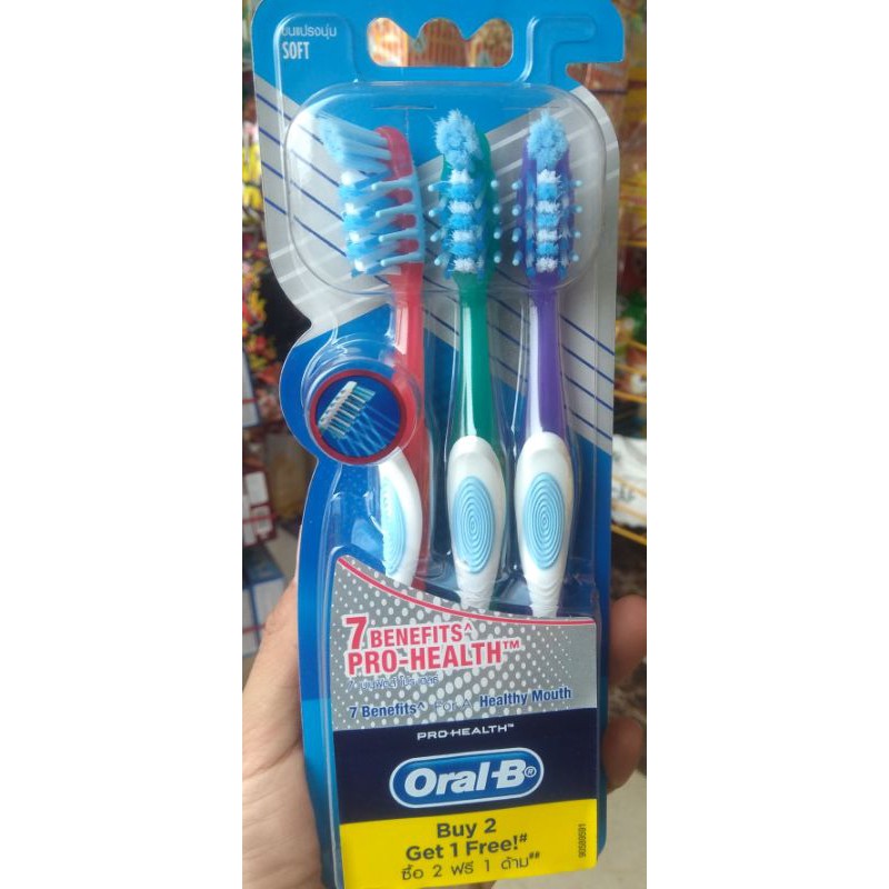Vỉ 3 bàn chải Oral-B  7 tác động