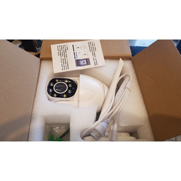 Camera Trong Nhà - Ngoài Trời YooSee PTZ Mini Xoay 360 - Đàm Thoại - Full HD Siêu Nét | BigBuy360 - bigbuy360.vn