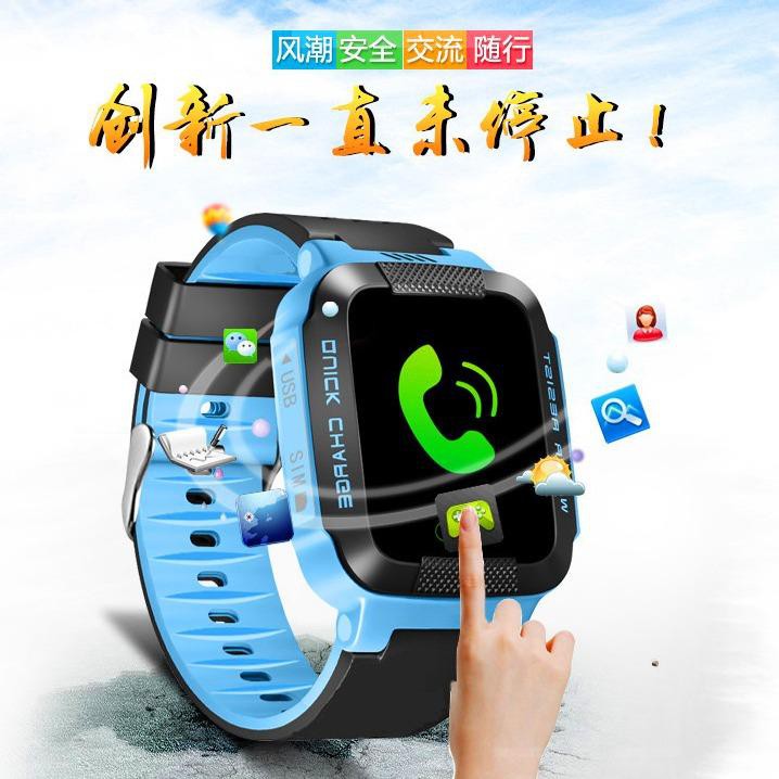 Đồng hồ định vị ecoWATCH E5 thông minh cảm ứng cho trẻ em mẫu mới + tặng kèm sim