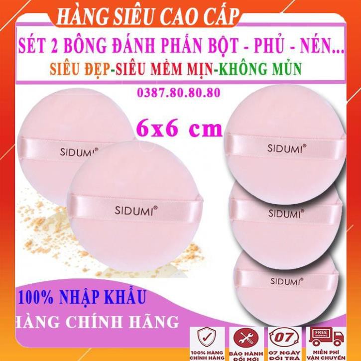 [ FreeShip - HÀNG NHẬP KHẨU] Sét 2 bông phấn trang điểm sidumi/ Bông đánh phấn phủ, phấn bột, phấn nén, phấn má cao cấp