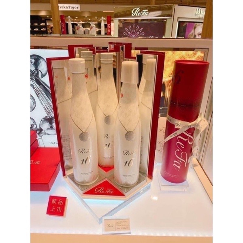 {Hàng nội địa Nhật đủ bill} Collagen Refa 480ml làm đẹp da