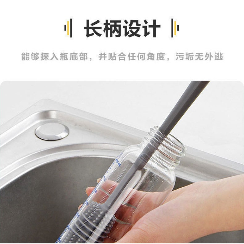 Cọ Rửa Ly Bằng silicone Tay Cầm Dài Tiện Lợi