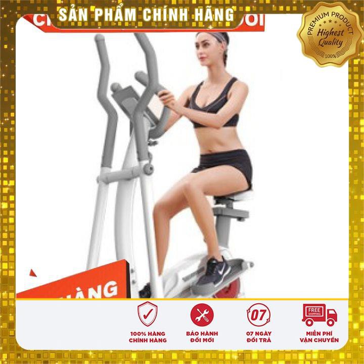 Xe đạp tập thể dục  Elip Máy DK-Elliptical - Xe đạp kết hợp lắc tay tập toàn thân - Bảo hành 1 năm