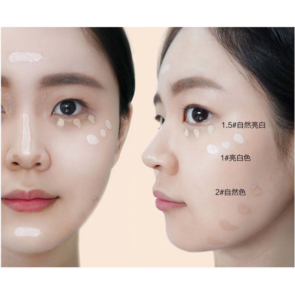 Che khuyết điểm THE SAEM COVER PERFECTION TIP CONCEALER SPF 28/PA++