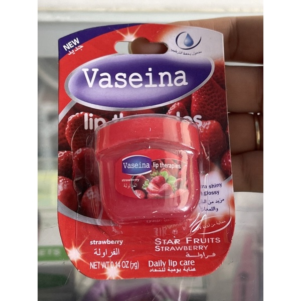 Duỡng môi vaseline 7g