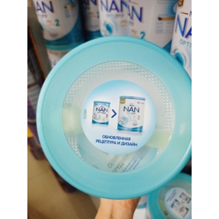 Sữa Nan Nga số 2 800g date 2023( Hàng nội địa chuẩn)