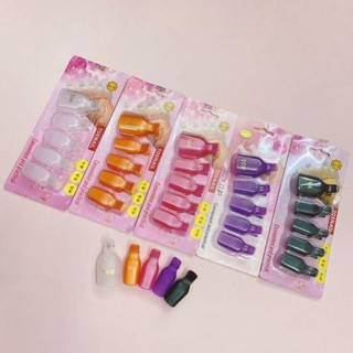 Bộ kẹp ủ chân làm móng 10 cái