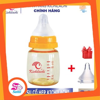 Bình Sữa Sơ Sinh Kichilachi PPSU Cổ Hẹp, Núm Vú Silicone Siêu Mềm , Chống Sặc Và Chống Đầy Hơi 80ml