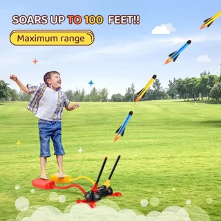 Đồ chơi Bệ phóng tên lửa cho bé - loại 1 tên lửa