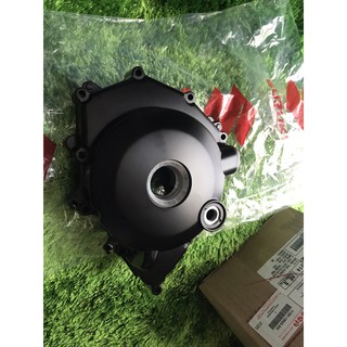 Nắp mâm lửa Suzuki - Satria Fi / raider fi Chính Hãng