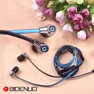 Tai Nghe Bidenuo G360