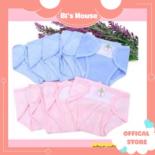 🌟 Quần dán bỉm sơ sinh - quần dán bỉm sơ sinh cho bé 3-5kg 🍀