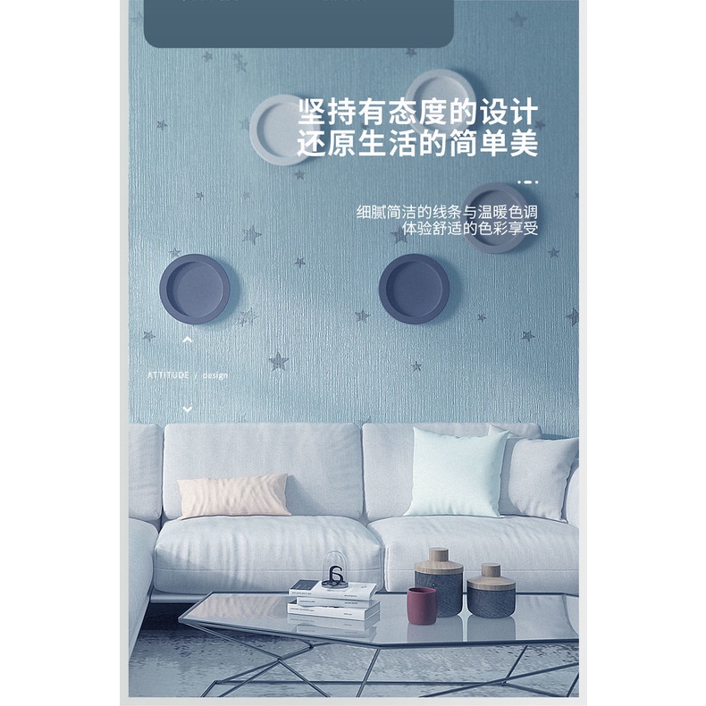 Giấy dán tường bằng PVC màu macaron chống thấm nước dùng trang trí phòng khách / phòng ngủ