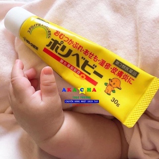 Kem hăm Sato Nhật Bản 30gr