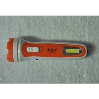 Đèn pin sạc cầm tay