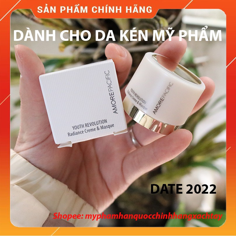 KEM MẶT NẠ NGỦ DƯỚNG TRẮNG BỚT THÂM CAO CẤP AMORE PACIFIC