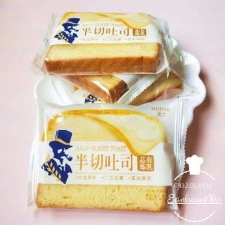 Có sẵn 1kg bánh sanwich kẹp sữa chua horsh