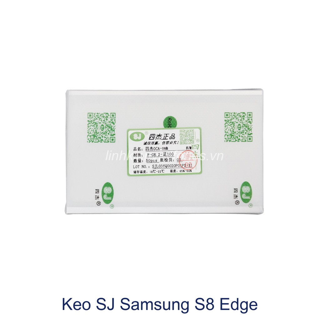 5 miếng Keo SJ SS S8 / S9 zin (100um)