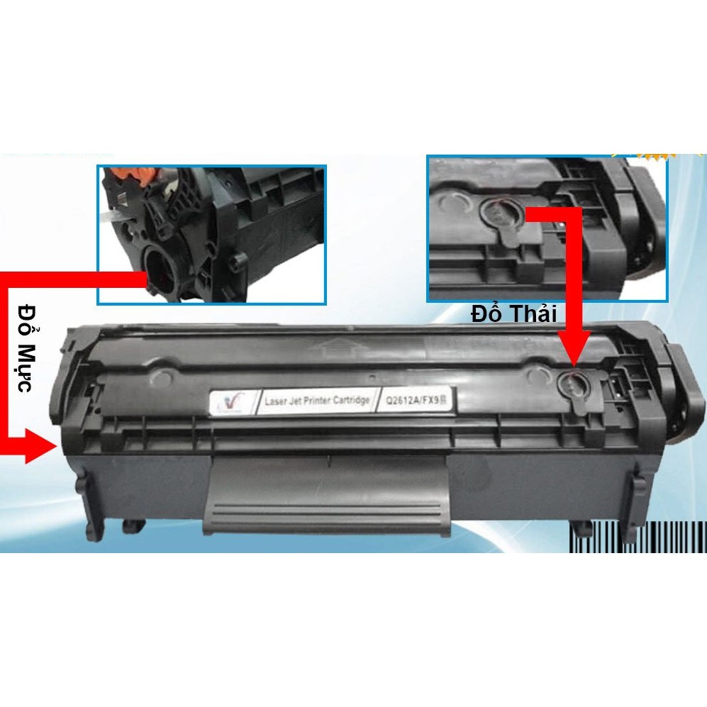 Hộp Mực, Cartridge HP 12A - 303 có nút đổ thải - HP12A