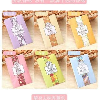 Túi Thơm Treo Phòng Nhiều Mùi Thơm ( Được chọn mùi )