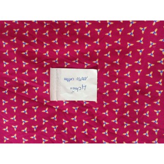 1kg cotton 4 chiều may đồ em bé