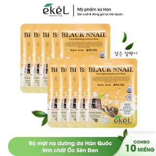 10 miếng mặt nạ dưỡng da Ốc Sên Đen EKEL