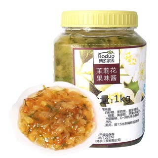 Mứt sốt Hoa Nhài Boduo