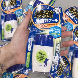 Combo Kem chống nắng Omi