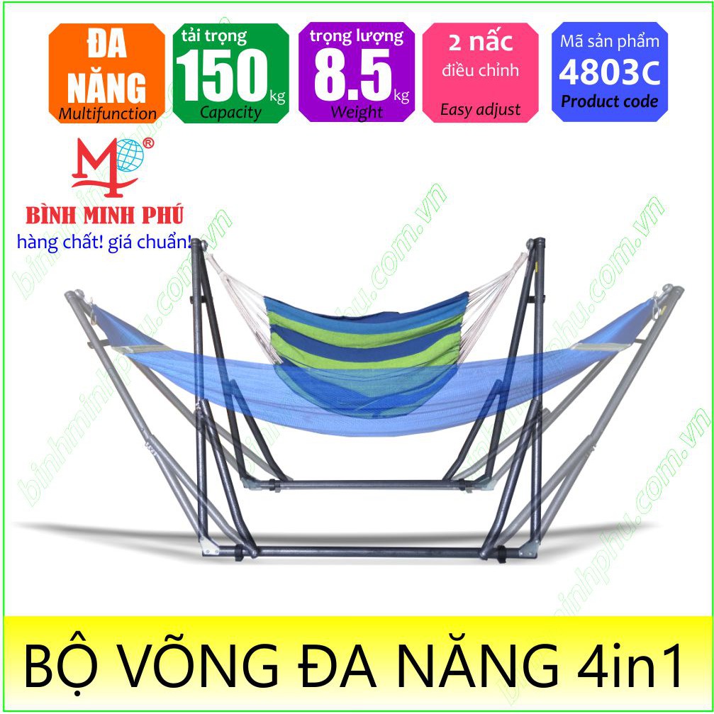 BỘ VÕNG XẾP ĐA NĂNG BÌNH MINH PHÚ 2021 - BẢO HÀNH 12 THÁNG - CÓ TEM SMS CHỐNG GIẢ - MÃ 4803C | BigBuy360 - bigbuy360.vn
