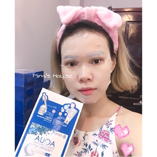 COMBO 13 MIẾNG MẶT NẠ AQUA HÀN QUỐC