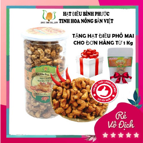 HẠT ĐIỀU TỎI ỚT HỘP 500gr ❤FREESHIP❤ HẠT ĐIỀU BÌNH PHƯỚC CHẤT LƯỢNG XUẤT KHẨU