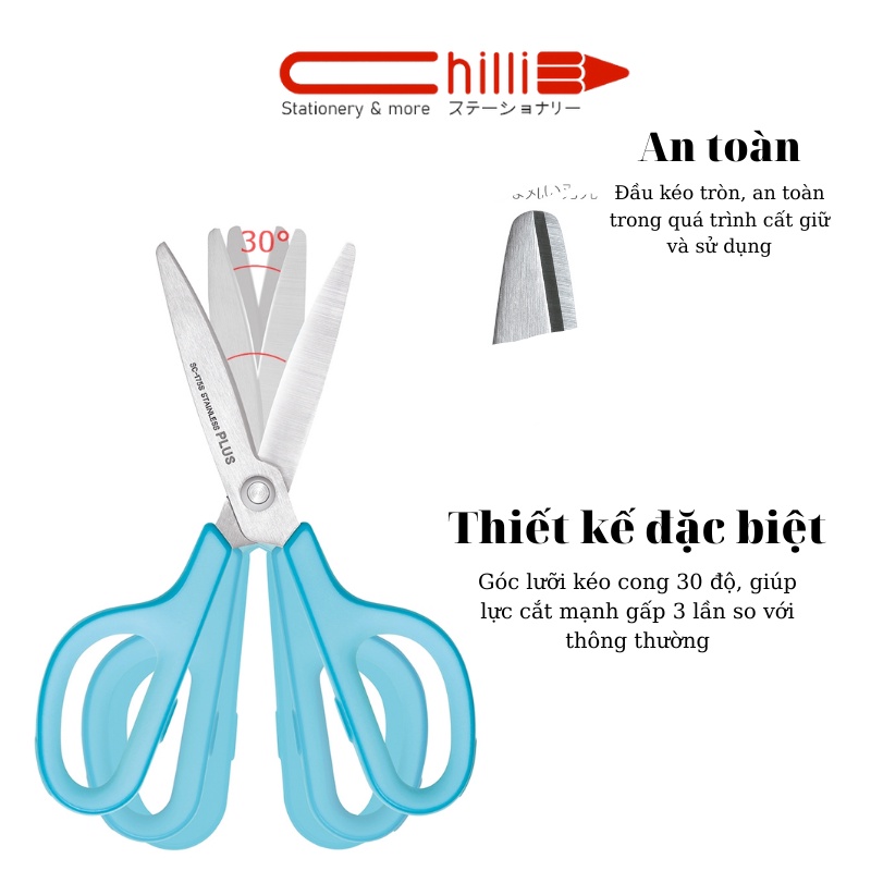 Kéo Plus Fitcut Curve thiết kế thông minh nhiều màu cắt dễ dàng siêu tiện lợi CHILLI