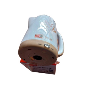 ẤM SIÊU TỐC HASUKA HSK-220