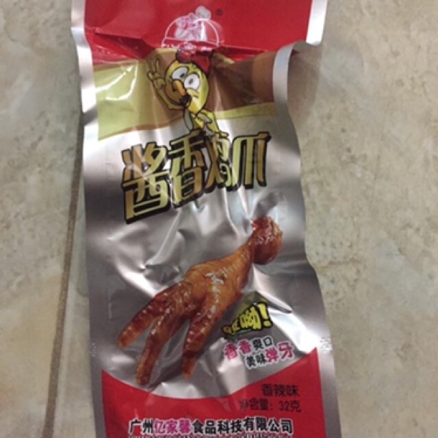Chân gà Tứ Xuyên siêu ngon* 1 chiếc*
