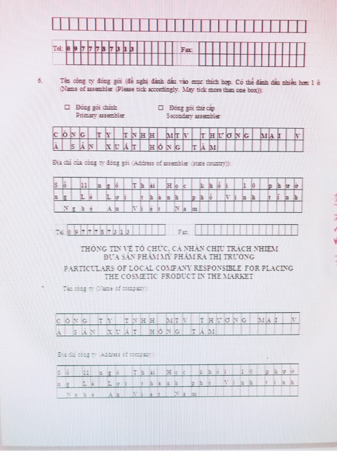 BỘT TẮM TRẮNG THẢO MỘC TÂM AN | BigBuy360 - bigbuy360.vn