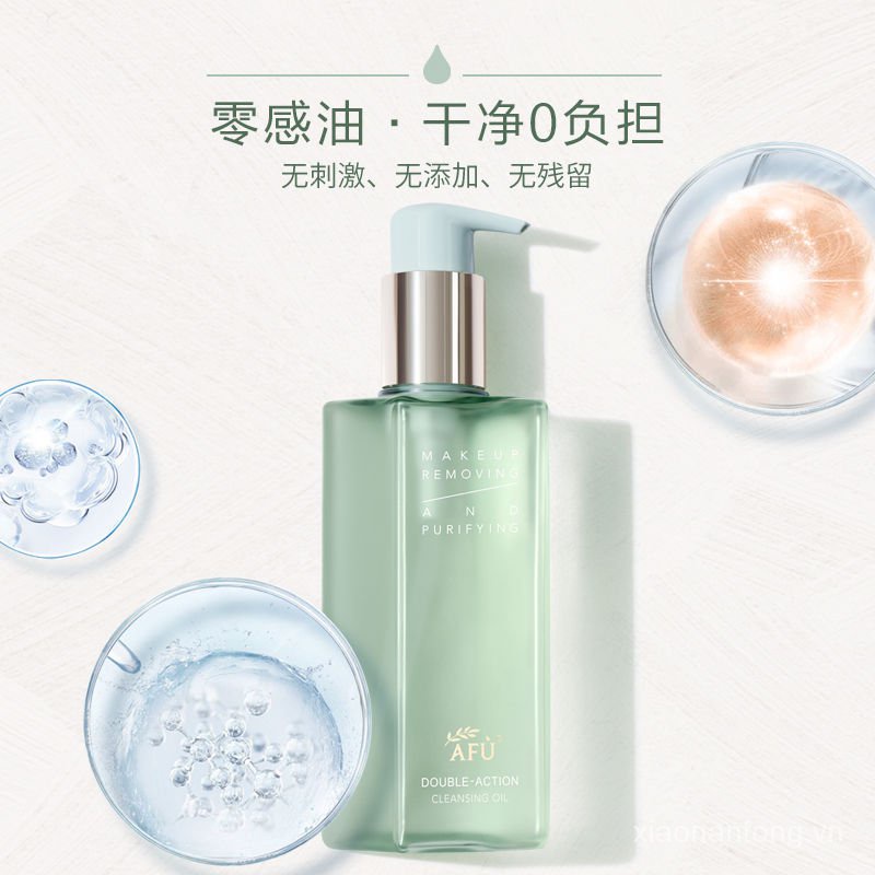 (Hàng Chính Hãng Đặc Biệt)Afu Đôi Tất Dầu Đôi Dỡ Cleansing Oil Dầu Tẩy Trang Mắt Và Môi Họ Mặt Nhẹ Nhàng Làm Sạch【9Tháng9Day Tao Mau Toc Xong】