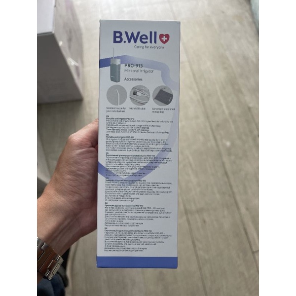 Bwell 913 - Tăm nước du lịch cải tiến - Sạc 4 tiếng sử dụng 30 ngày - Mẫu mới nhất 2021-( Bảo hành 2 năm 1 đổi 1)