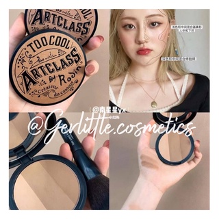 ✨✨✨ Set 𝑪𝒐𝒏𝒕𝒐𝒖𝒓 + 𝑩𝒓𝒖𝒔𝒉 𝑻𝒐𝒐 𝑪𝒐𝒐𝒍 𝑭𝒐𝒓 𝑺𝒄𝒉𝒐𝒐𝒍 𝑨𝑹𝑻𝑪𝑳𝑨𝑺𝑺