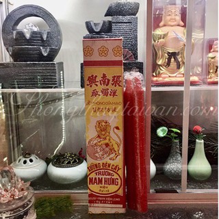 Đèn cầy cao 28cm nhãn hiệu Sư Tử