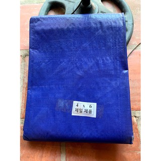BẠT MAY SẴN HÀN QUỐC KHỔ 3M