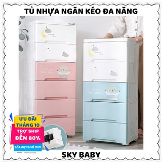 Tủ nhựa tủ mây ngăn kéo đa năng đựng giày dép quần áo đồ chơi cho bé Zozon ( THAM KHẢO KĨ ẢNH KÍCH THƯỚC SẢN PHẨM)