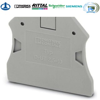3047028 - Nắp che cho cầu nối dây - Cover Phoenix Contact