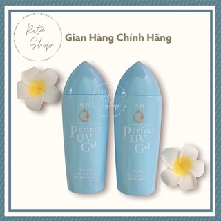 Gel sữa chống nắng Senka dành cho da dầu mụn 80ml