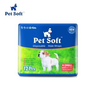 TÃ BỈM CHO CHÓ PETSOFT - CHÓ CÁI