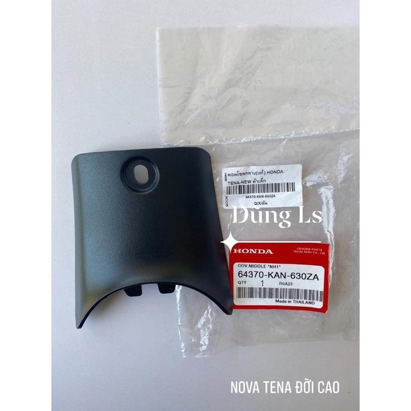 Bộ 3 món nhựa nhám nova tena, combo nhựa đen nova tena thái lan