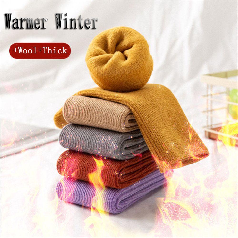 FUTURE Tất Cotton Dày Giữ Ấm Chân Vào Mùa Đông Cho Bé